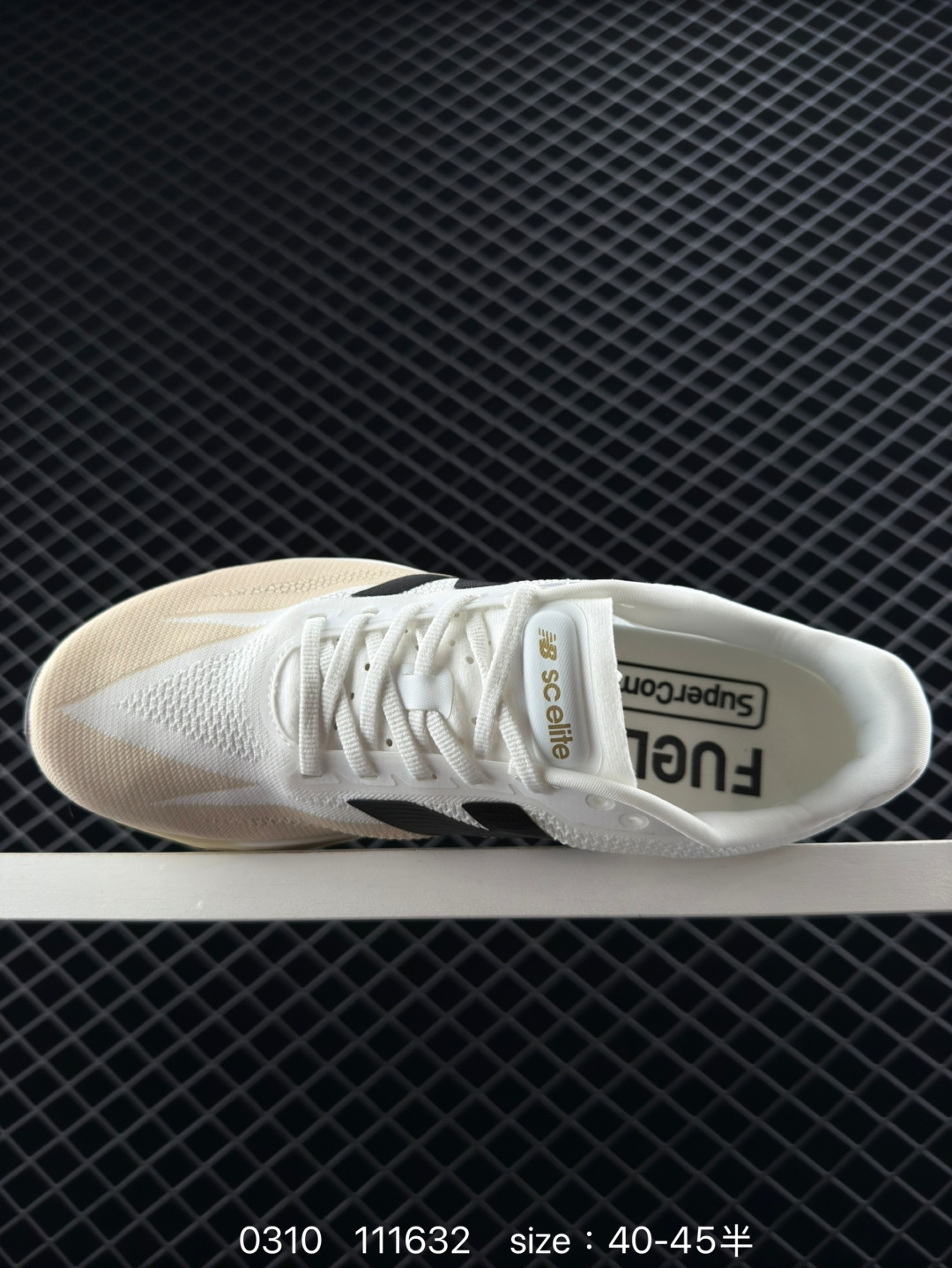 New Balance FuelCell